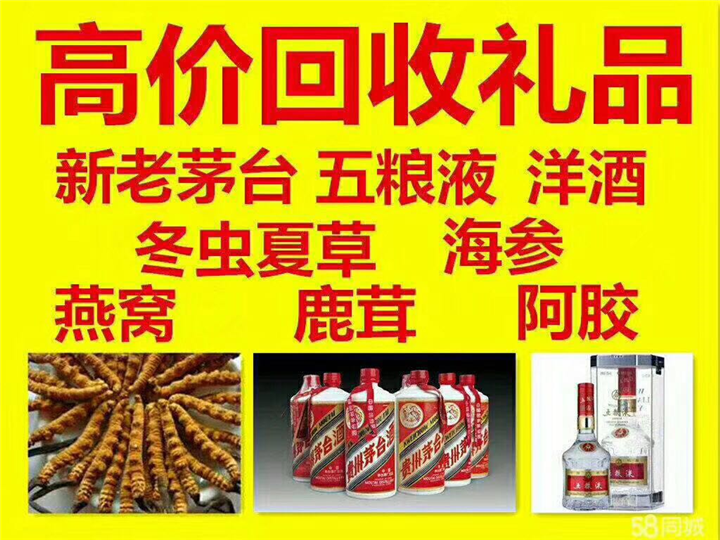 团风案例展示